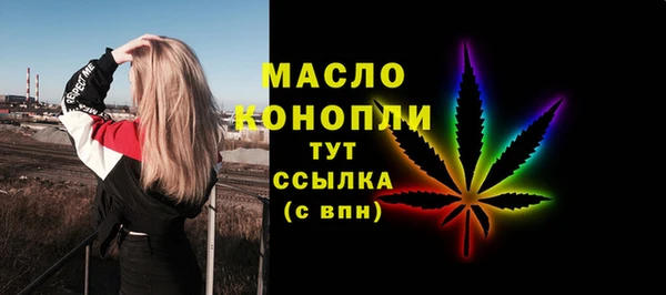 MDMA Premium VHQ Верея